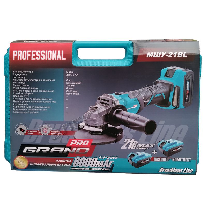 Как выбрать аккумуляторную угловую шлифовальную машину