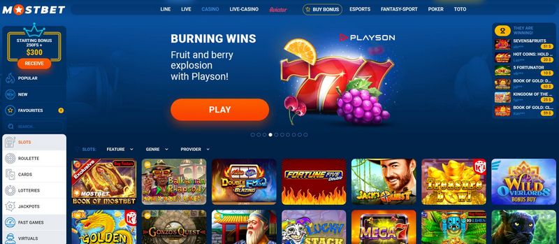 Incentives and Discount Codes at the Mostbet Casino in Nepal Incentives and Discount Codes at the Mostbet Casino in Nepal