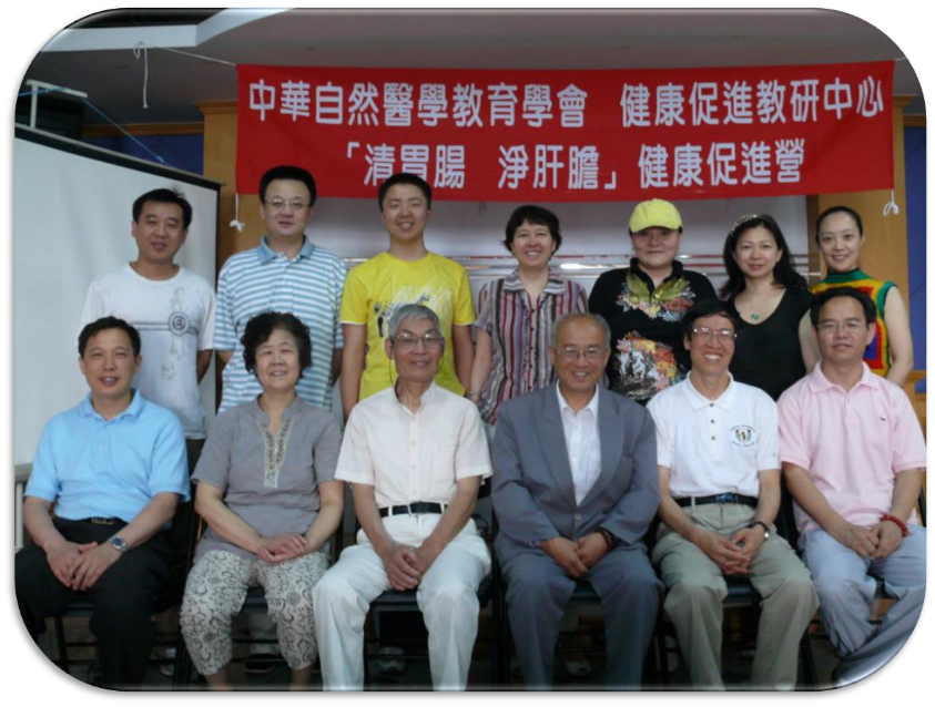 北京中医学大学京港湾宾馆