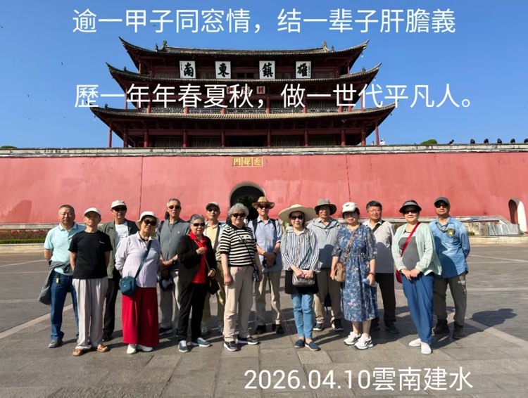 適合搜尋引擎SEO的圖片替代文字說明
