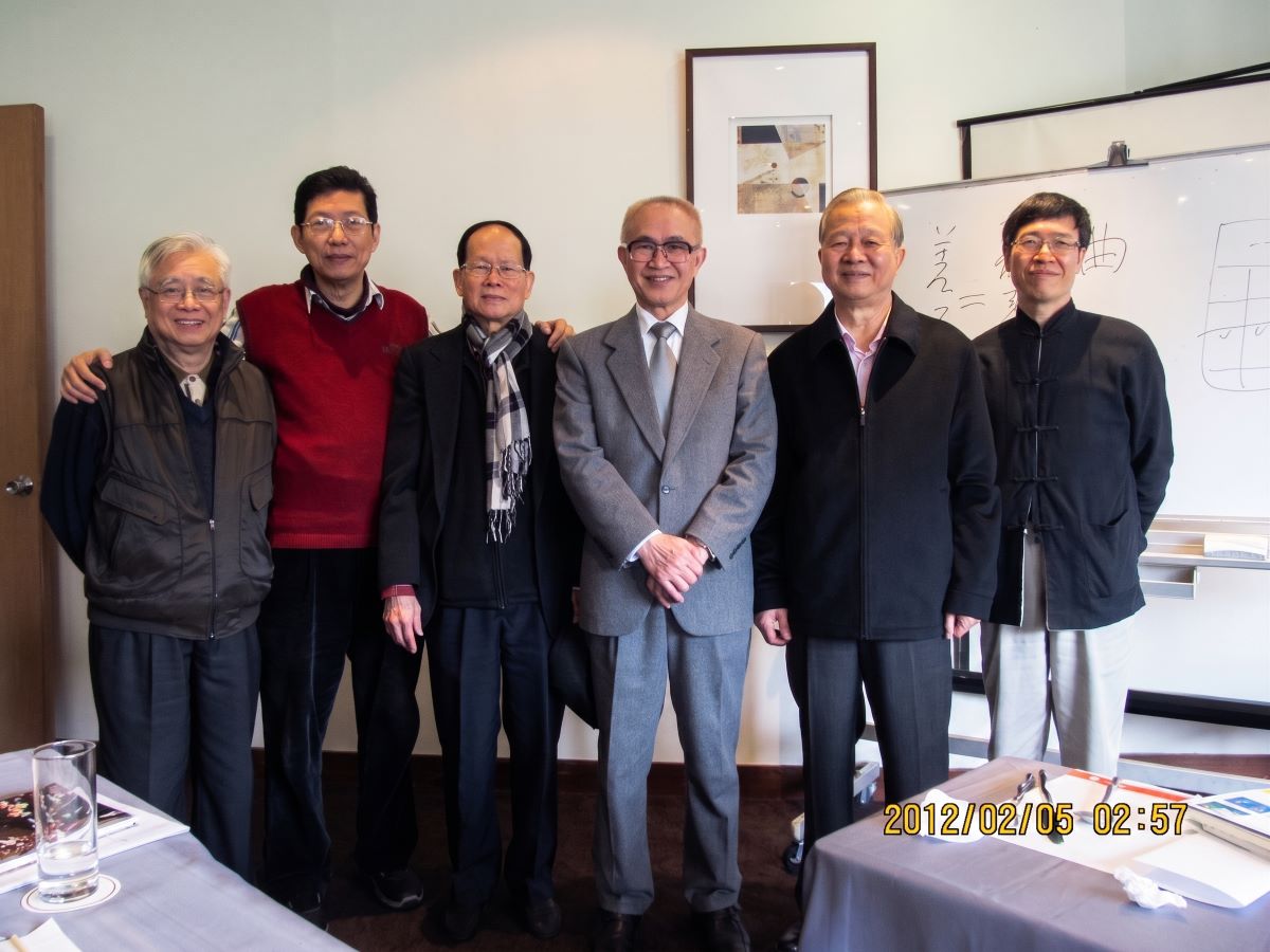 中华自然医学公听会专家合影